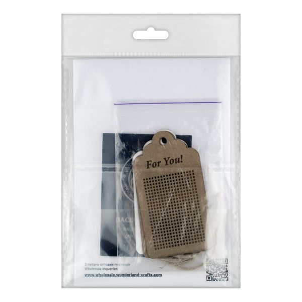 Cardboard Embroidery Blank &ndash; &laquo;For You!&raquo; FLBE(C)-022 (3 pcs)