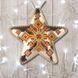 Faux Leather Cross-Stitch Kit &ndash; &ldquo;Star Christmas Ornament&rdquo; FLHL-070 (Double-Sided) Rose Gold FLHL-070 photo 1