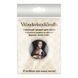 Needle Minder &ndash; &ldquo;Wooden, Double-Sided&rdquo; FLMH-067(W) FLMH-067(W) photo 3