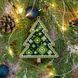 Wooden Bead Embroidery Kit &ndash; &ldquo;Christmas Ornament &ndash; Emerald Tree&rdquo; FLK-318 FLK-318 photo 1