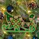 Wooden Bead Embroidery Kit &ndash; &ldquo;Christmas Ornament &ndash; Emerald Tale &ndash; Sleigh&rdquo; FLK-399 FLK-399 photo 1