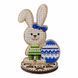 Wooden Bead Embroidery Kit &ndash; &ldquo;Spring Bunny&rdquo; FLK-551 FLK-551 photo 3