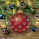 Wooden Cross-Stitch Kit &ndash; &ldquo;Christmas Ornament &ndash; Ruby Pattern&rdquo; FLW-021 photo 1