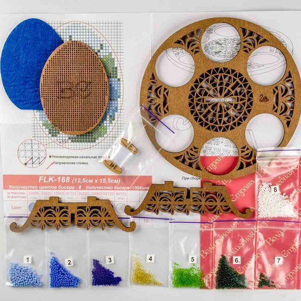 Wooden Bead Embroidery Kit &ndash; &ldquo;Easter Egg Stand &ndash; Egg&rdquo; FLK-168