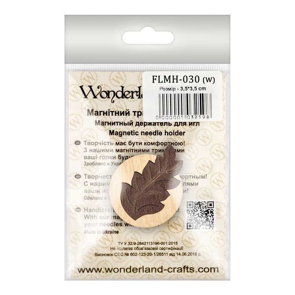 Needle Minder &ndash; &ldquo;Wooden, Double-Sided&rdquo; FLMH-030(W)