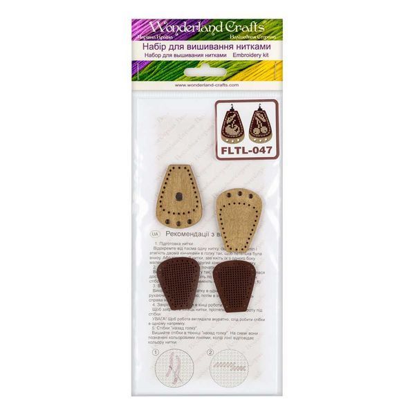 Needle Threader Kit FLTL-047