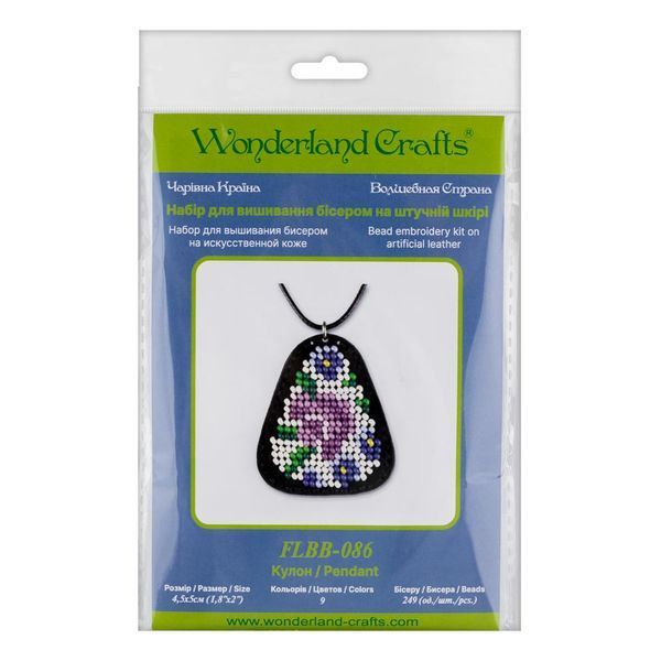 Faux Leather Bead Embroidery Kit &ndash; &ldquo;Pendant&rdquo; FLBB-086 Black