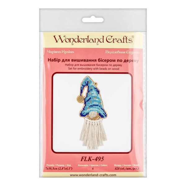 Wooden Bead Embroidery Kit &ndash; &ldquo;Christmas Ornament &ndash; Gnome in Blue Hat&rdquo; FLK-495
