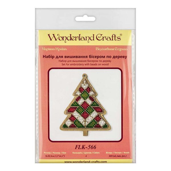 Wooden Bead Embroidery Kit &ndash; &ldquo;Stained Glass Christmas Tree&rdquo; FLK-566