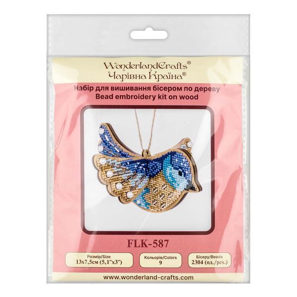 Wooden Bead Embroidery Kit &ndash; &ldquo;Blue Bird&rdquo; FLK-587