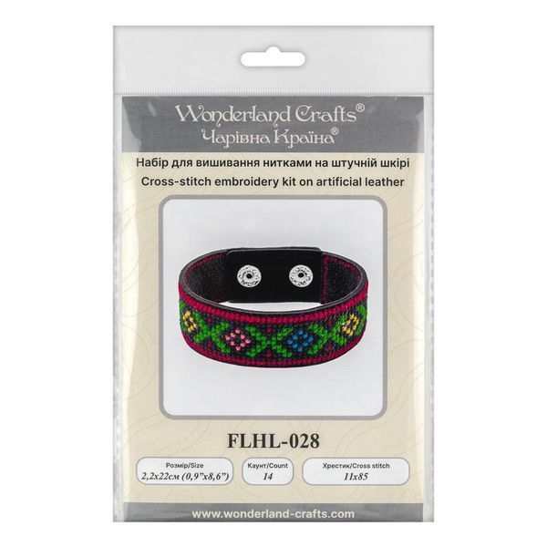 Faux Leather Cross-Stitch Kit &ndash; &ldquo;Bracelet&rdquo; (2.2 &times; 22 cm) FLHL-028 Black