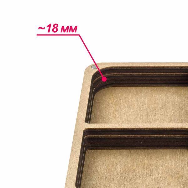 Modular Organizer Box &ndash; &ldquo;Organizer Base&rdquo; FLDD-004/2N