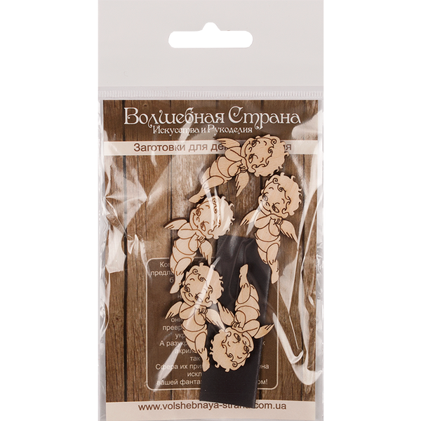 Decoration blank FLC-205 (5 pieces)