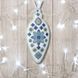 Faux Leather Cross-Stitch Kit &ndash; &ldquo;Icicle Christmas Ornament&rdquo; (Double-Sided) FLHL-071 White FLHL-071 photo 1