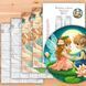 Cross-Stitch Pattern &ndash; "Love on the River" WLP-010 WLP-010 photo 13