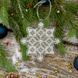 Bead Embroidery Kit (Plastic Base) &ndash; &ldquo;Christmas Ornament &ndash; Snowflake&rdquo; FLPL-006 FLPL-006 photo 1