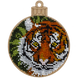 Wooden Bead Embroidery Kit &ndash; &ldquo;Christmas Ornament &ndash; Jungle Tiger&rdquo; FLK-400 FLK-400 photo 2