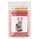 Wooden Bead Embroidery Kit &ndash; &ldquo;Sunny Bunny&rdquo; FLK-552 FLK-552 photo 5