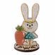 Wooden Bead Embroidery Kit &ndash; &ldquo;Sunny Bunny&rdquo; FLK-552 FLK-552 photo 3