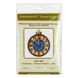 Wooden Cross-Stitch Kit &ndash; &ldquo;Christmas Ornament &ndash; Clock&rdquo; FLW-022 photo 4