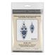 Faux Leather Cross-Stitch Kit &ndash; &ldquo;Icicle Christmas Ornament&rdquo; (Double-Sided) FLHL-071 White FLHL-071 photo 6