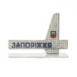 Plastic Cross-Stitch Kit &ndash; &ldquo;Zaporizhzhia City Sign&rdquo; FLX-179 FLX-179 photo 4