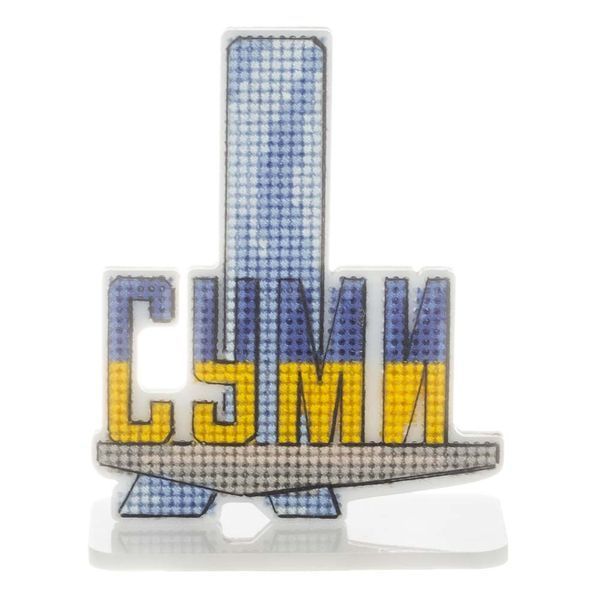 Plastic Cross-Stitch Kit &ndash; &ldquo;Sumy City Sign&rdquo; FLX-174