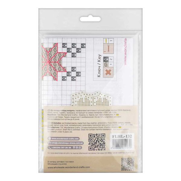 Faux Leather Cross-Stitch Kit &ndash; &ldquo;Bag Charm Shirt. Green Amulet&rdquo; FLHL-132