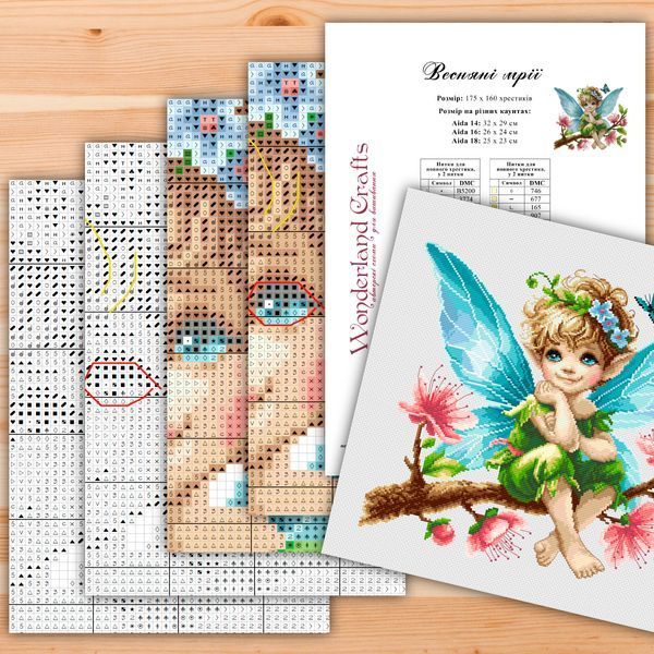 Cross-Stitch Pattern &ndash; "Spring Dreams" WLP-011