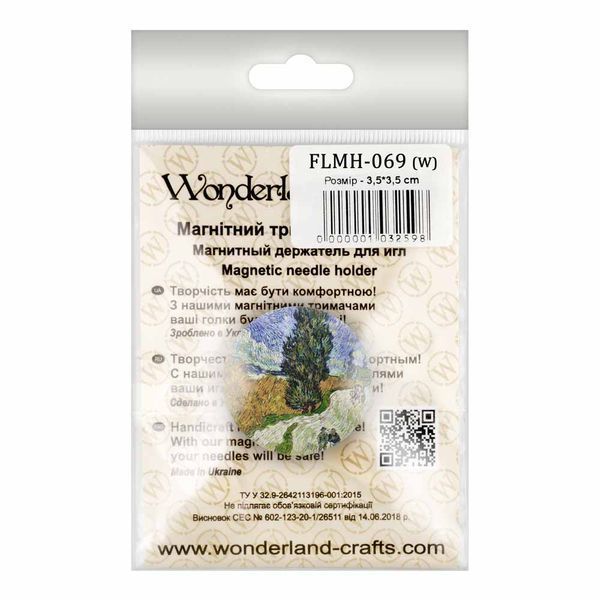 Needle Minder &ndash; &ldquo;Wooden, Double-Sided&rdquo; FLMH-069(W)