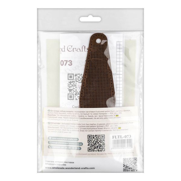 Scissors Case Kit &ndash; &ldquo;Pink Dreams&rdquo; FLTL-073