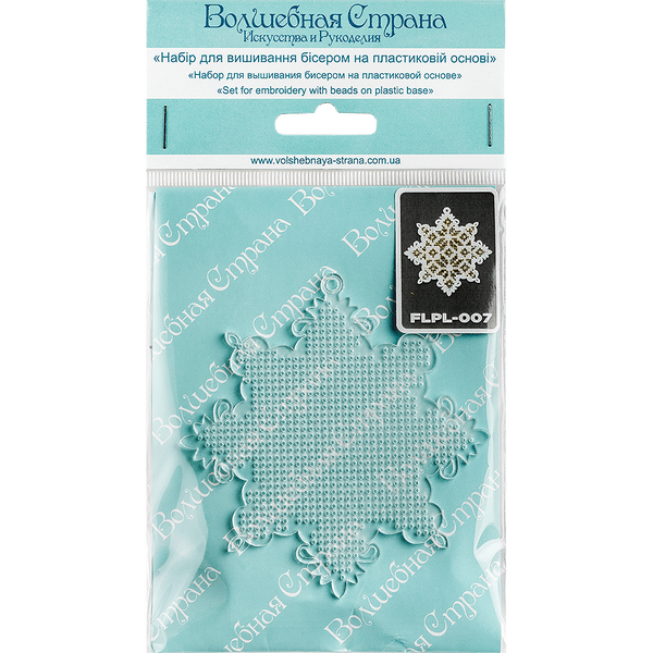Bead Embroidery Kit (Plastic Base) &ndash; &ldquo;Christmas Ornament &ndash; Snowflake&rdquo; FLPL-007