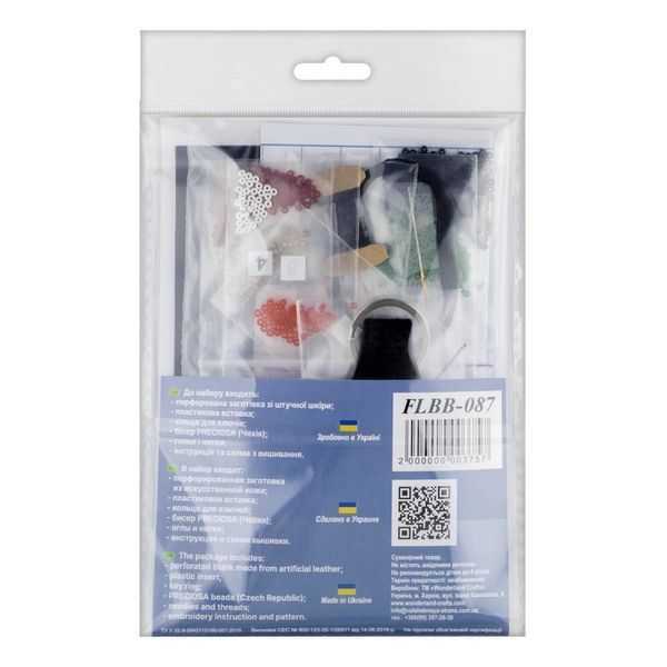 Faux Leather Bead Embroidery Kit &ndash; &ldquo;Keychain&rdquo; FLBB-087 Black