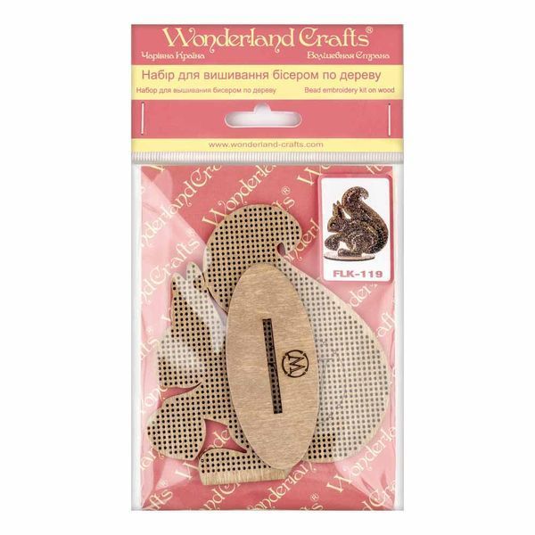 Wooden Bead Embroidery Kit &ndash; &ldquo;Squirrel&rdquo; FLK-119