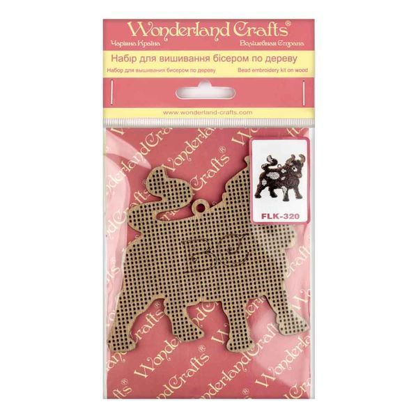 Wooden Bead Embroidery Kit &ndash; &ldquo;Christmas Ornament &ndash; Farmyard Bull&rdquo; FLK-320