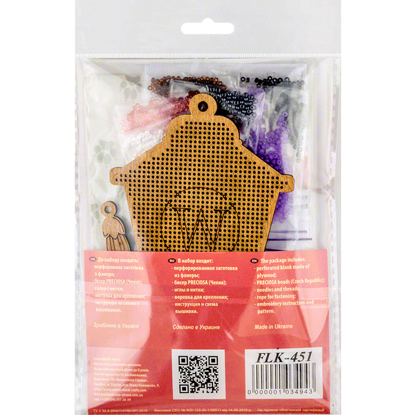 Wooden Bead Embroidery Kit &ndash; &ldquo;Christmas Ornament &ndash; Lantern With Bullfinch&rdquo; FLK-451