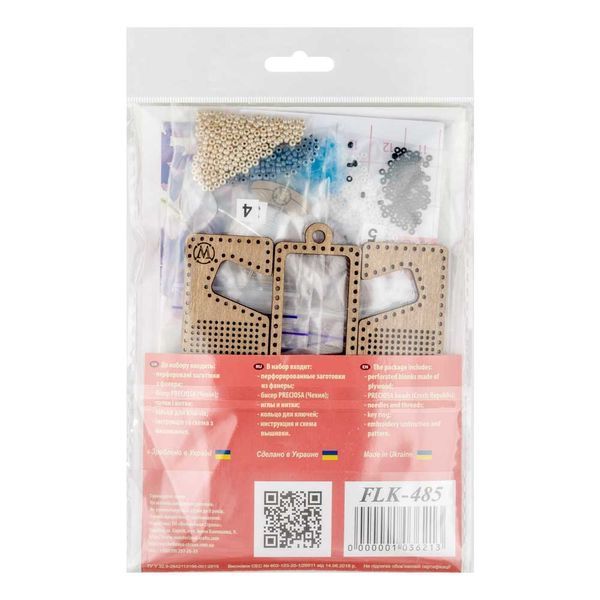 Wooden Bead Embroidery Kit &ndash; &ldquo;Phone Stand &ndash; Beige and Gray Ornament&rdquo; FLK-485