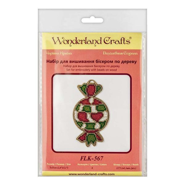 Wooden Bead Embroidery Kit &ndash; &ldquo;Stained Glass Candy&rdquo; FLK-567