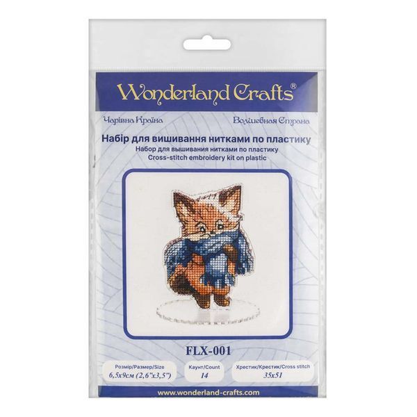 Plastic Cross-Stitch Kit &ndash; "Fox" FLX-001