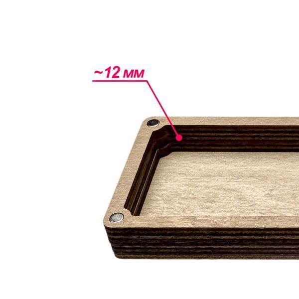 Modular Organizer Box &ndash; &ldquo;Organizer Base&rdquo; FLDD-006/2N