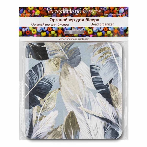 Bead Organizer With Wooden Lid &ndash; &ldquo;Feathers, Square&rdquo; FLZB-225