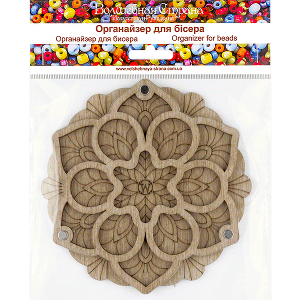 Bead Organizer Box &ndash; &ldquo;Dream Flower&rdquo;, With Clear Lid FLZB-185