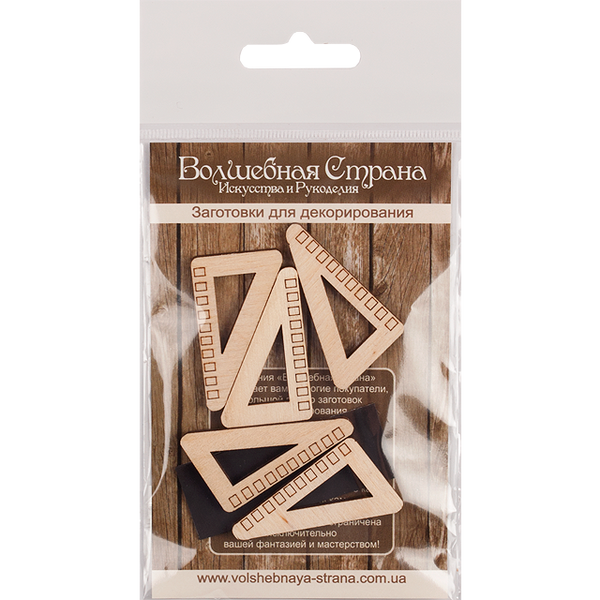 Decoration blank FLC-256 (5 pieces)