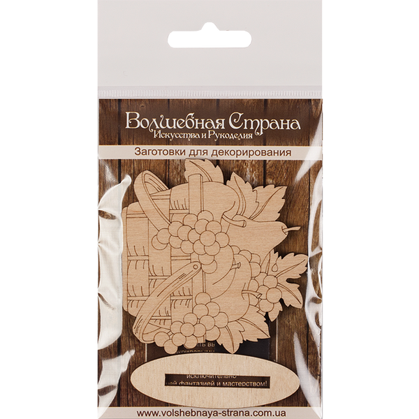 Decoration blank FLC-456