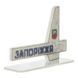 Plastic Cross-Stitch Kit &ndash; &ldquo;Zaporizhzhia City Sign&rdquo; FLX-179 FLX-179 photo 3