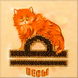 Bead embroidery magnet FLA-019 FLA-019 photo 1
