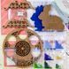 Wooden Bead Embroidery Kit &ndash; &ldquo;Easter Egg Stand &ndash; Bunny&rdquo; FLK-169 FLK-169 photo 3