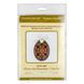 Wooden Cross-Stitch Kit &ndash; &ldquo;Easter Egg&rdquo; FLW-091 FLW-091 photo 4