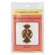 Wooden Bead Embroidery Kit &ndash; &ldquo;Stained Glass Candy&rdquo; FLK-567 FLK-567 photo 4