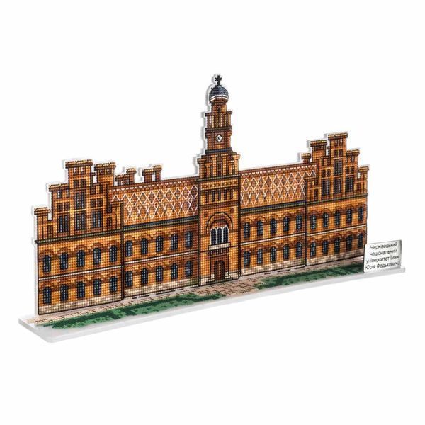 Plastic Cross-Stitch Kit &ndash; &ldquo;Chernivtsi University Residence&rdquo; FLX-160